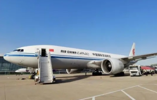 国货航成为中国大陆首家使用可持续航空燃料商飞货运航空公司